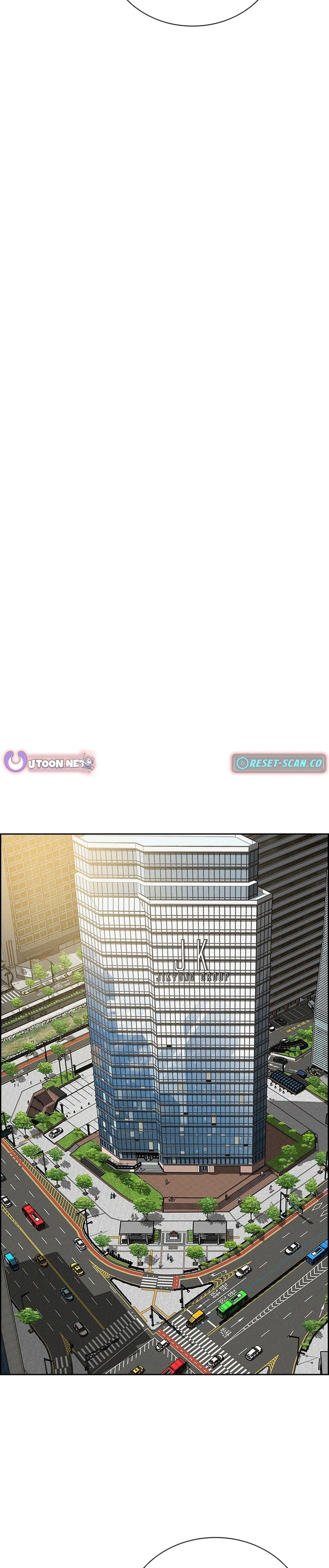 lord-of-money-chap-212-26