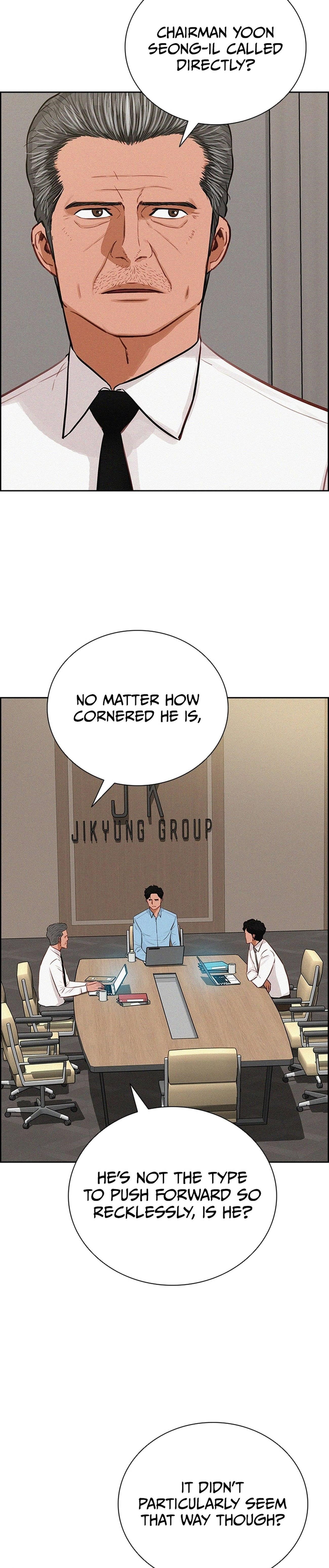 lord-of-money-chap-212-27