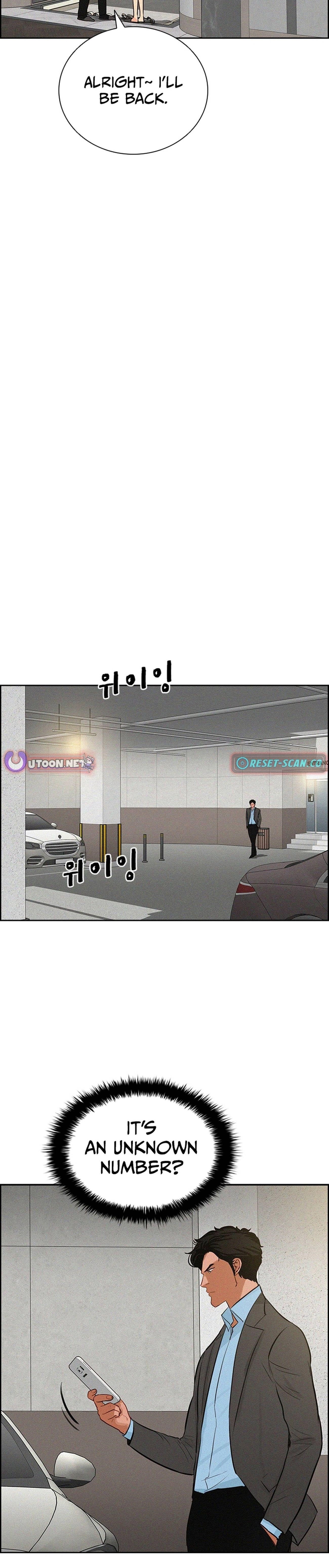 lord-of-money-chap-212-2