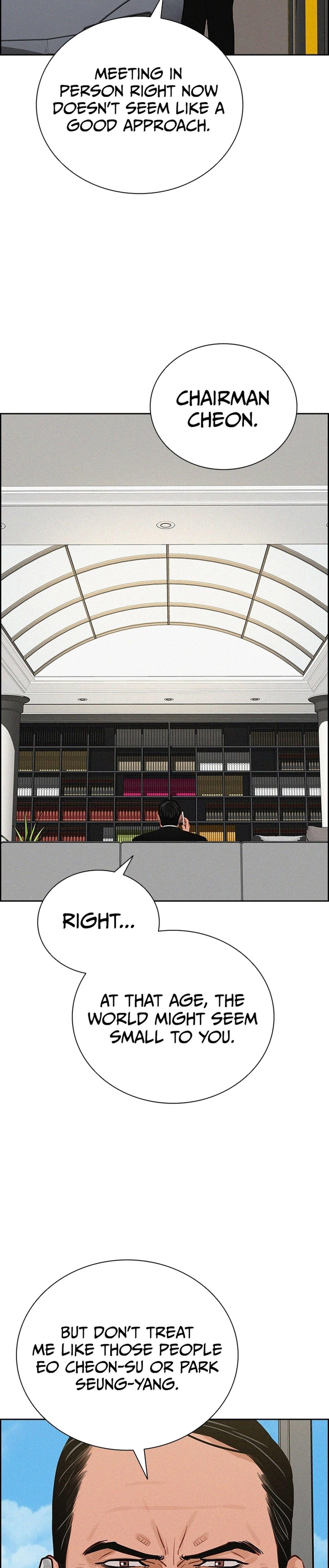 lord-of-money-chap-212-5