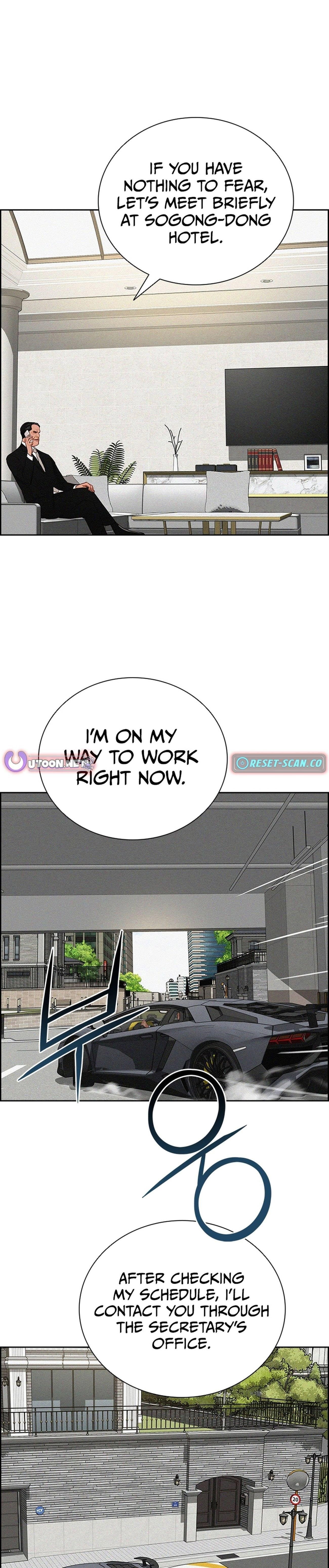 lord-of-money-chap-212-8