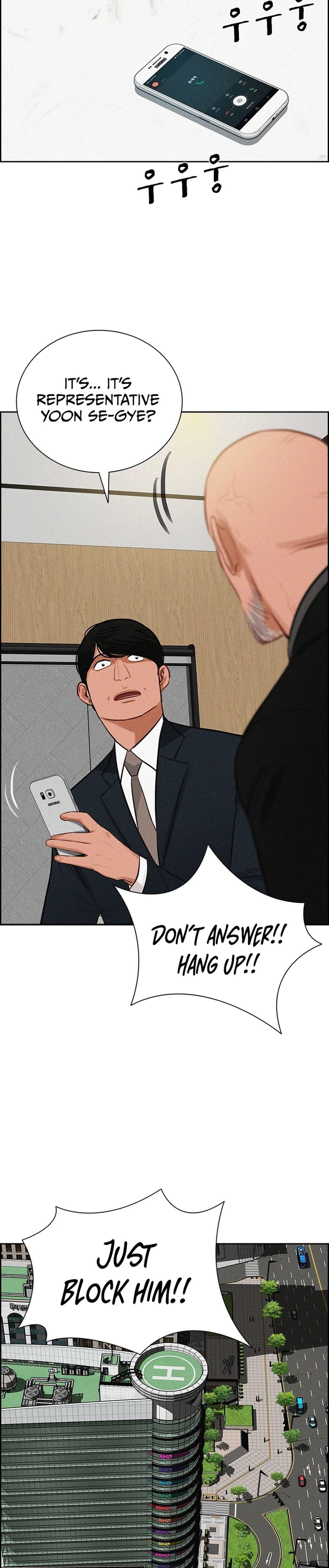 lord-of-money-chap-213-9