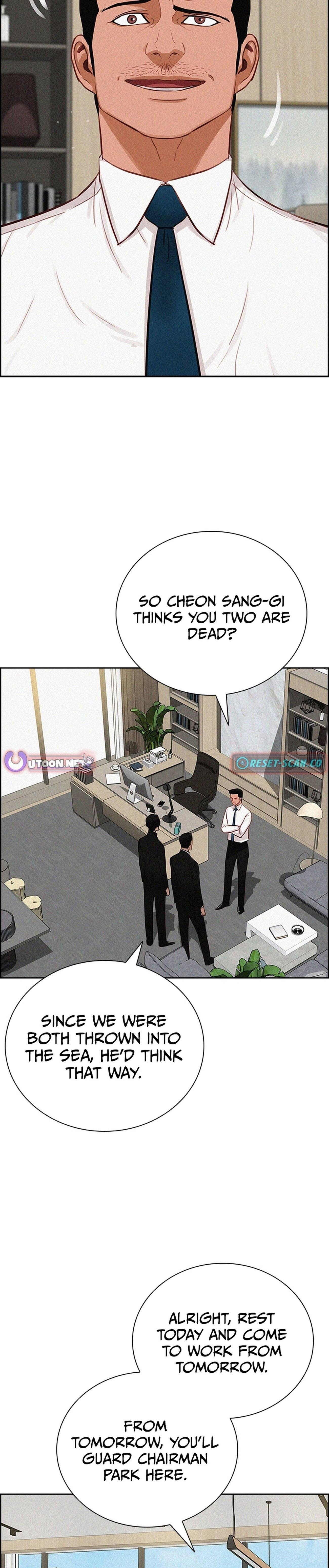 lord-of-money-chap-213-16