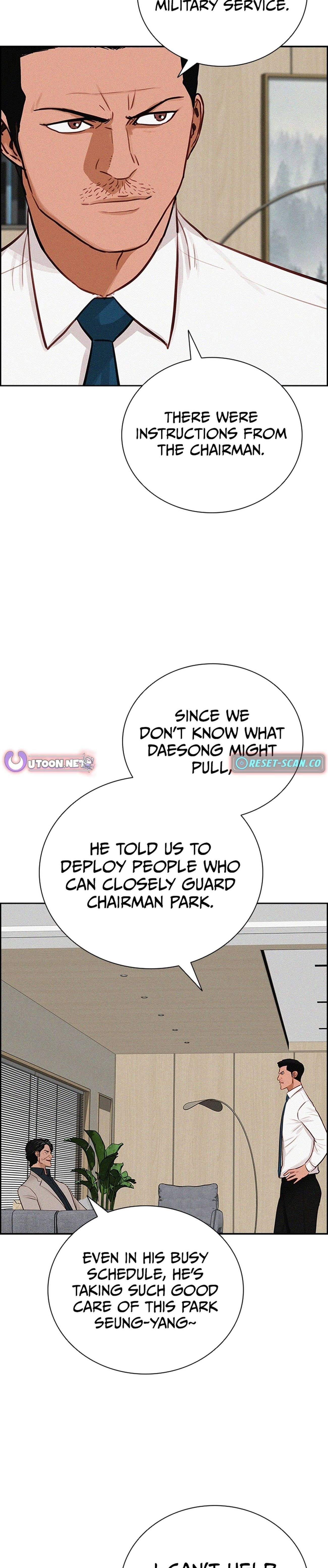 lord-of-money-chap-213-18