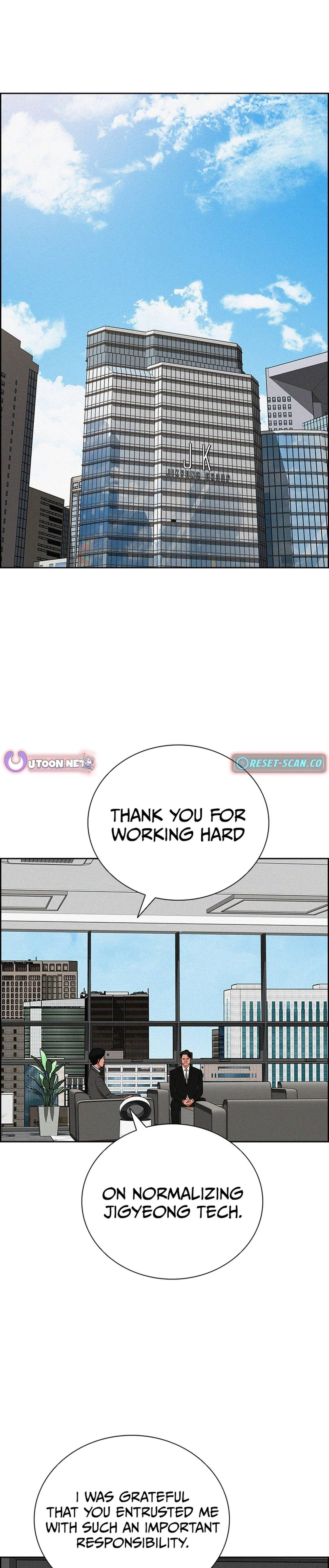 lord-of-money-chap-213-26