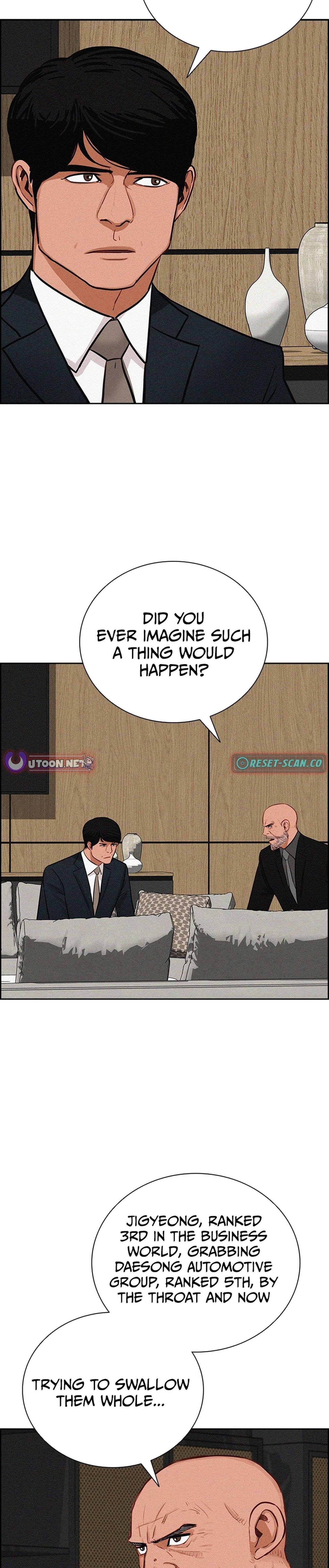 lord-of-money-chap-213-2