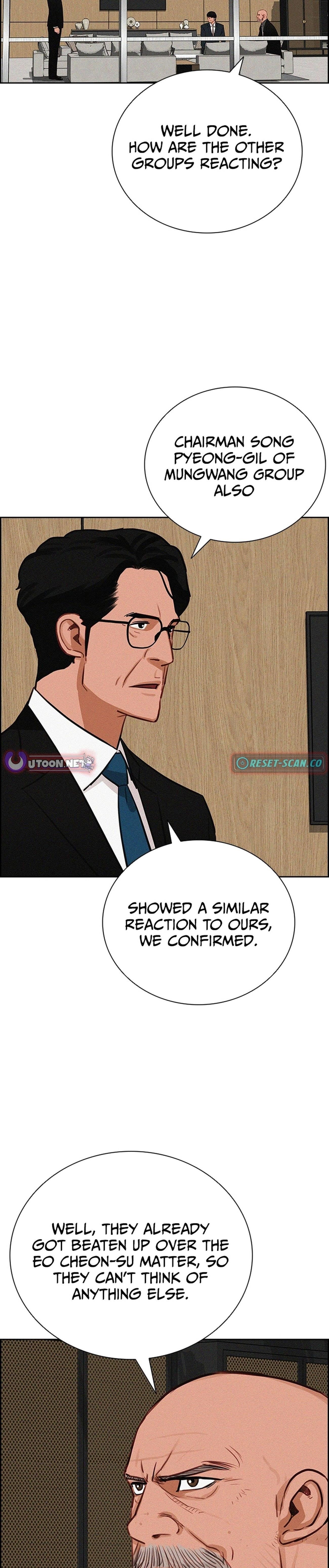 lord-of-money-chap-213-4
