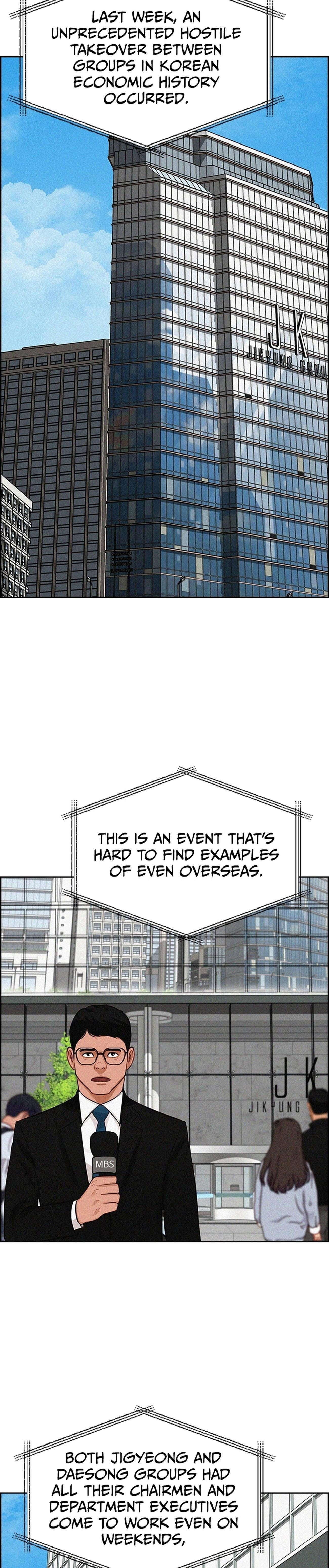 lord-of-money-chap-216-11