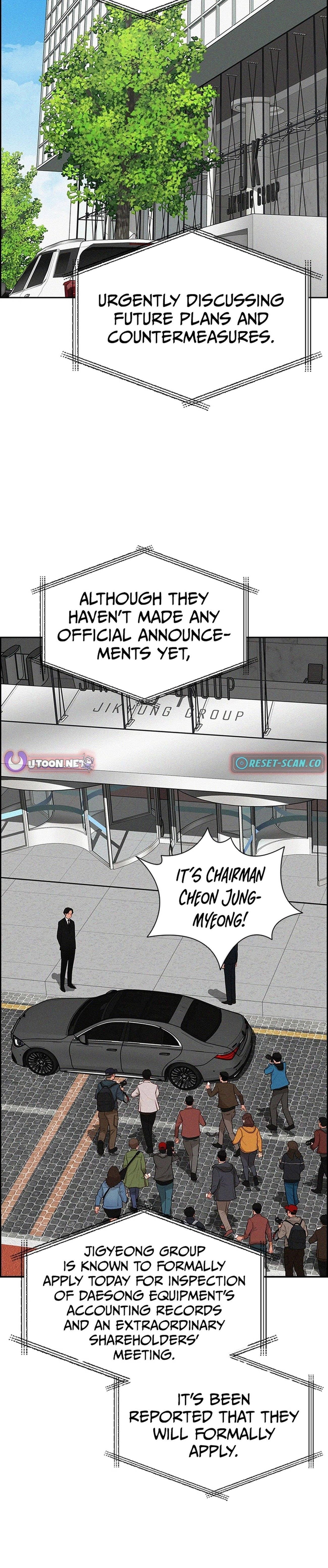 lord-of-money-chap-216-12