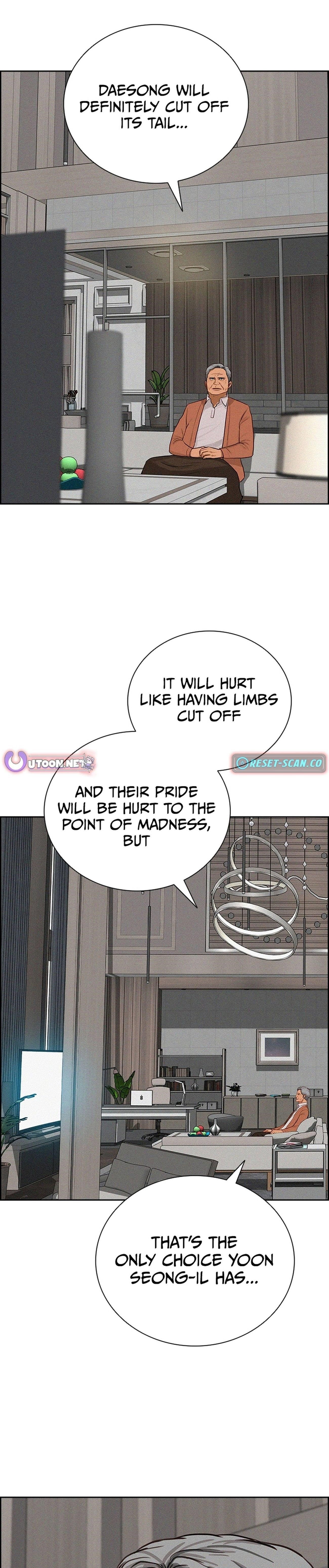 lord-of-money-chap-216-14