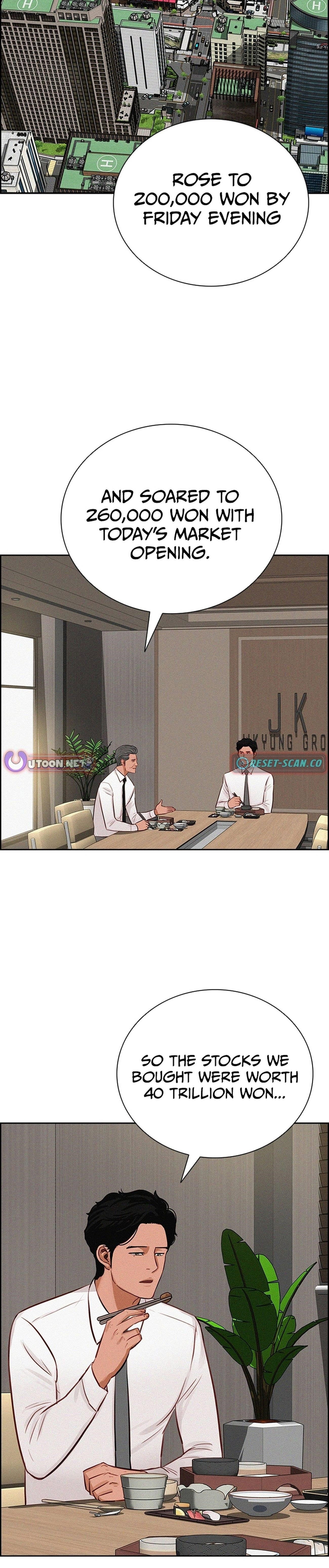 lord-of-money-chap-216-16