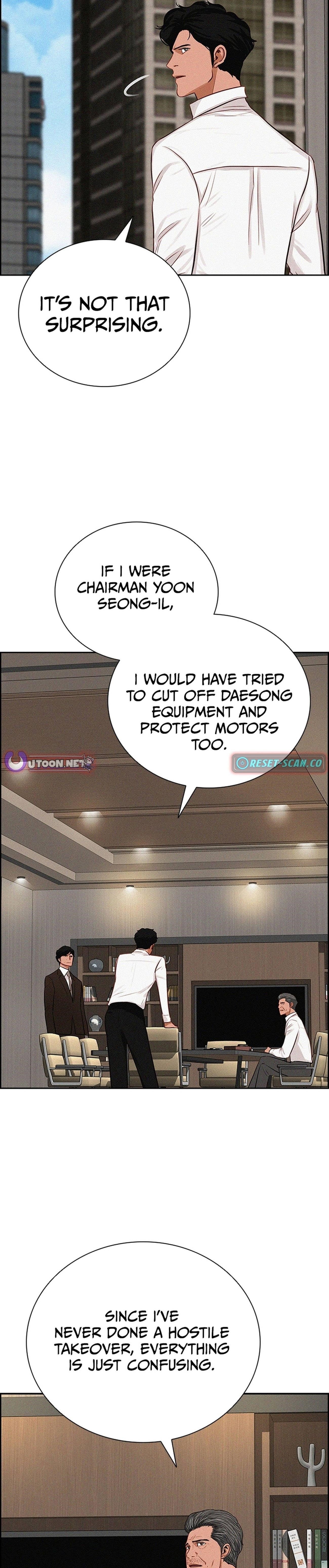 lord-of-money-chap-216-24