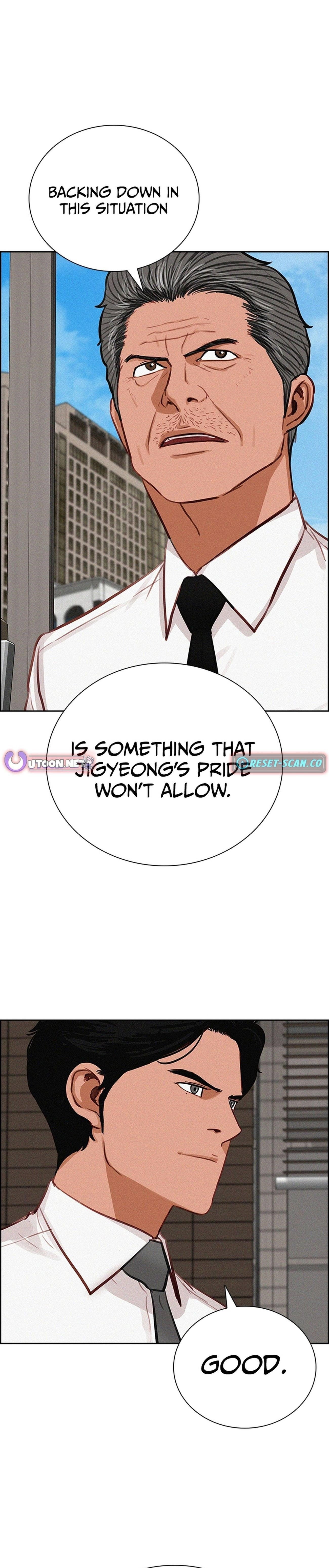 lord-of-money-chap-216-26