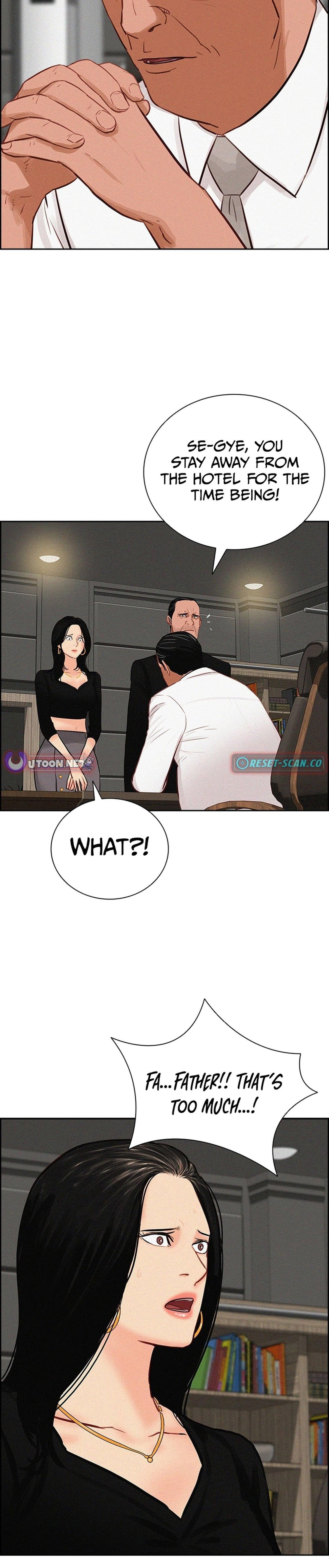lord-of-money-chap-216-2