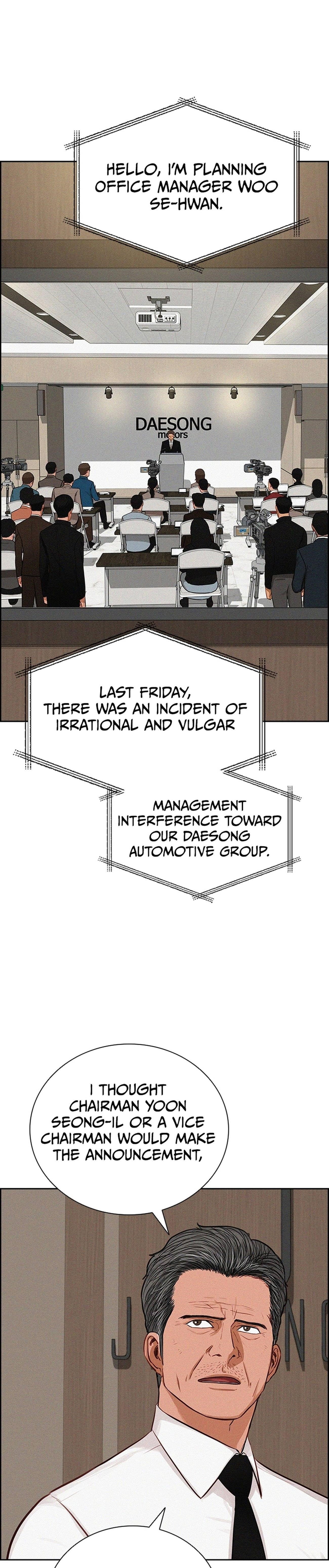 lord-of-money-chap-216-29