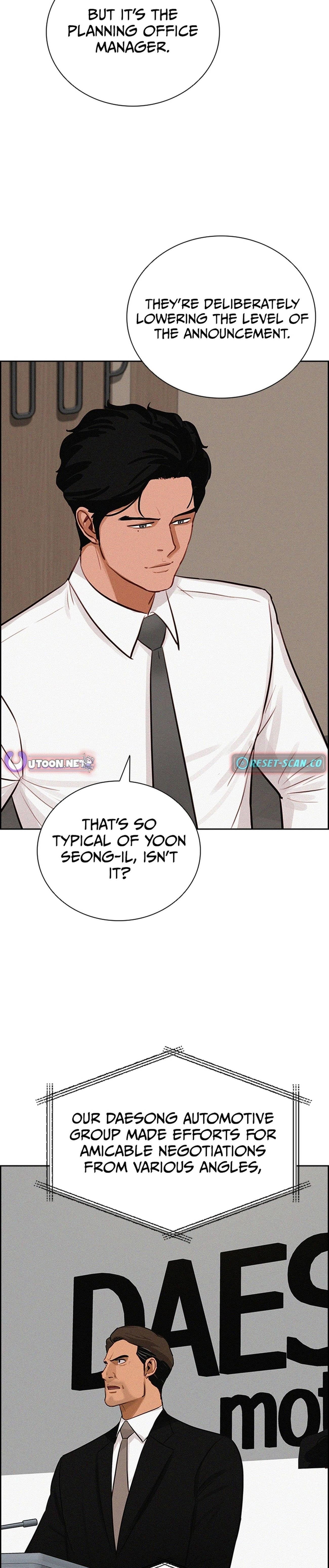 lord-of-money-chap-216-30