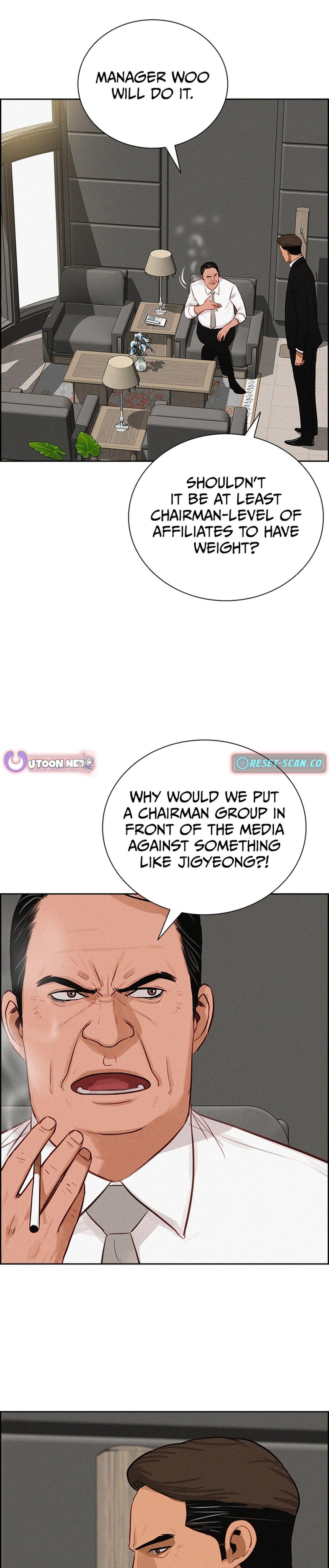 lord-of-money-chap-216-8