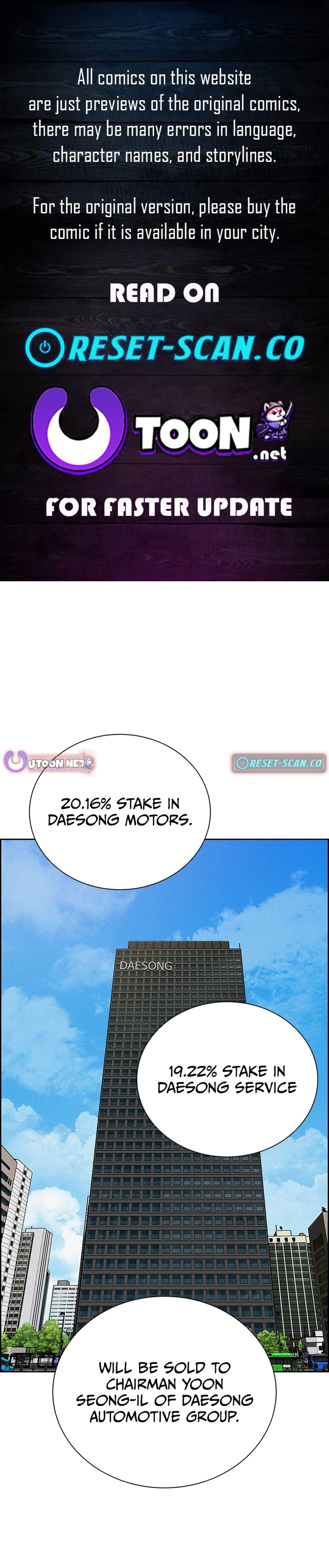 lord-of-money-chap-217-0