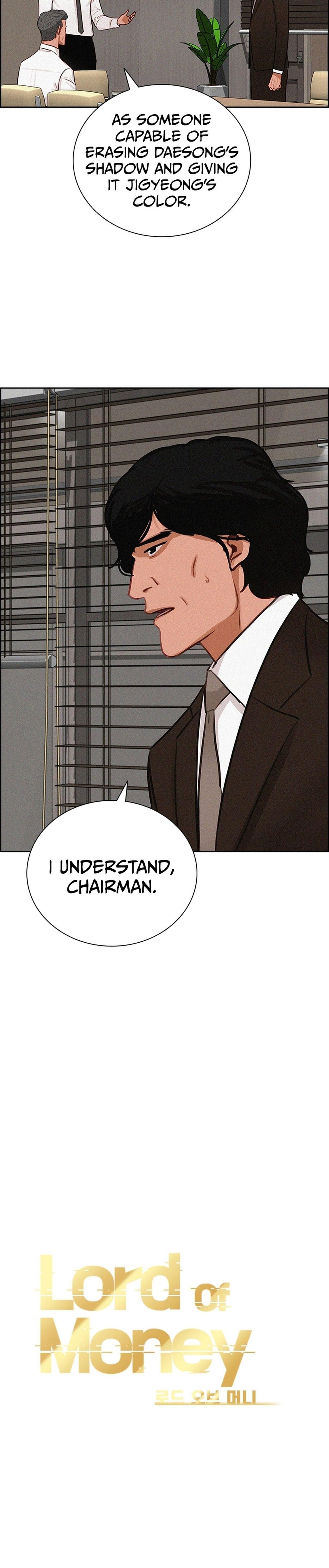 lord-of-money-chap-217-9