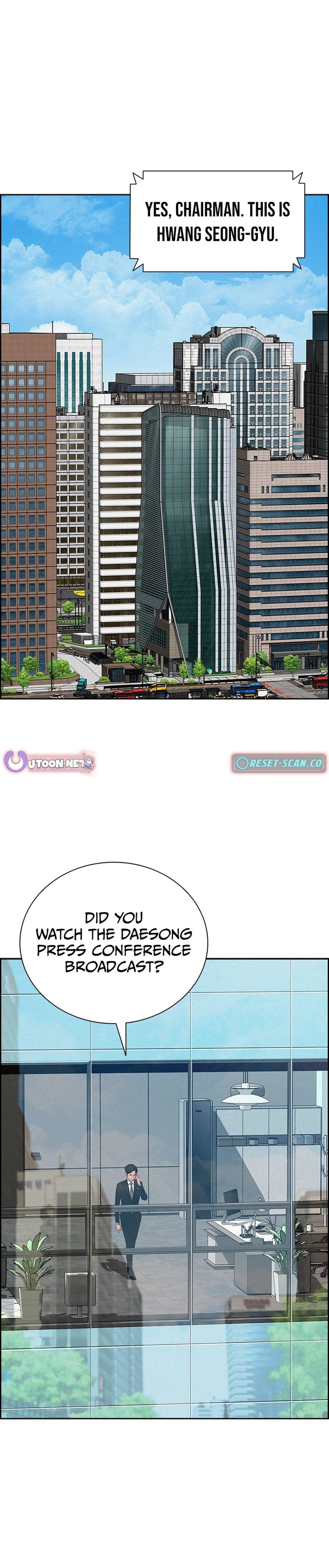 lord-of-money-chap-217-10