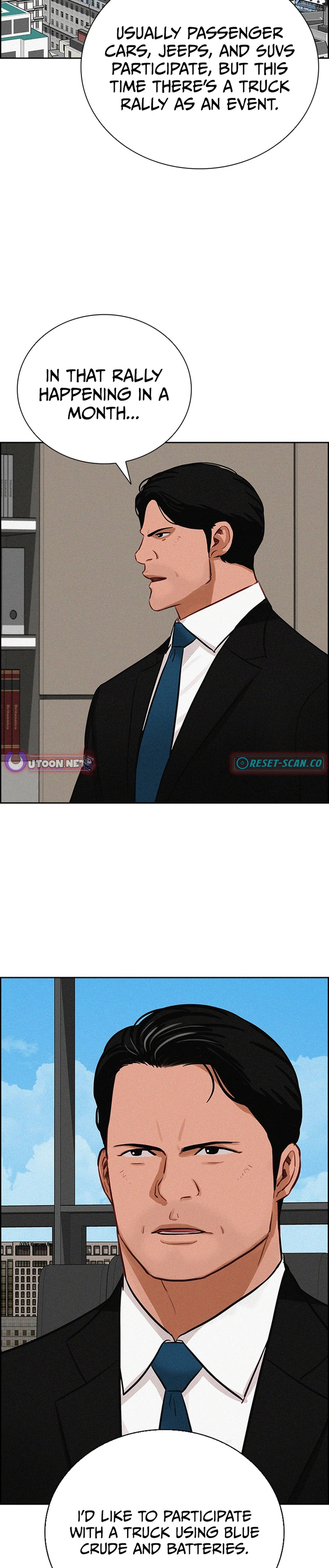 lord-of-money-chap-217-14