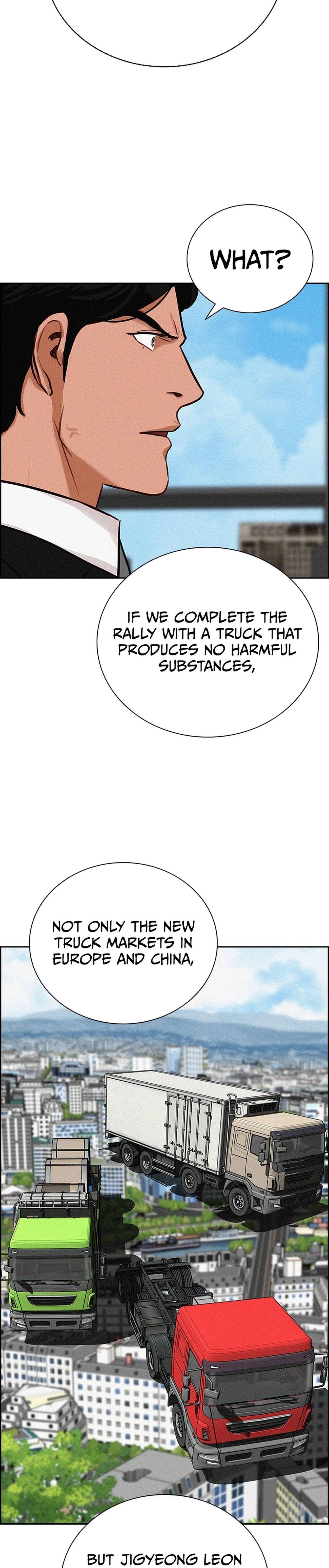 lord-of-money-chap-217-15