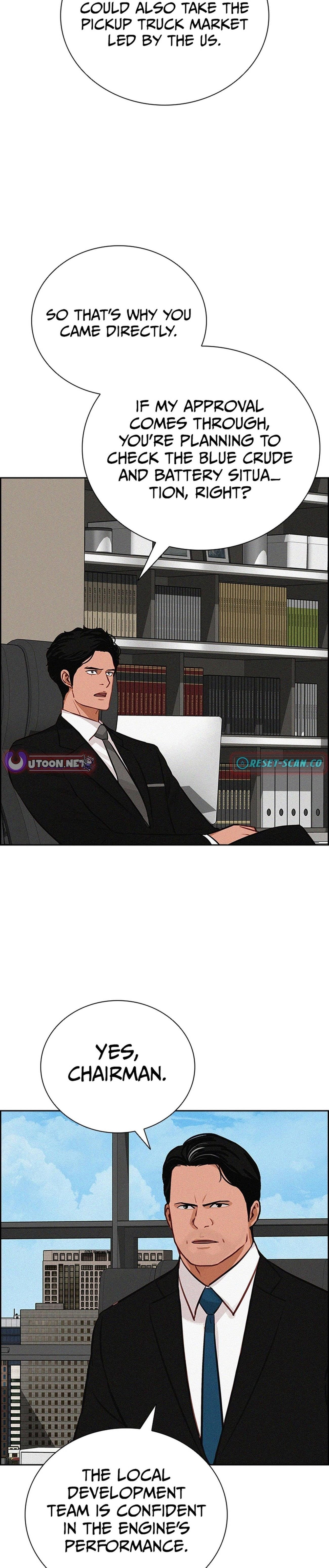 lord-of-money-chap-217-16