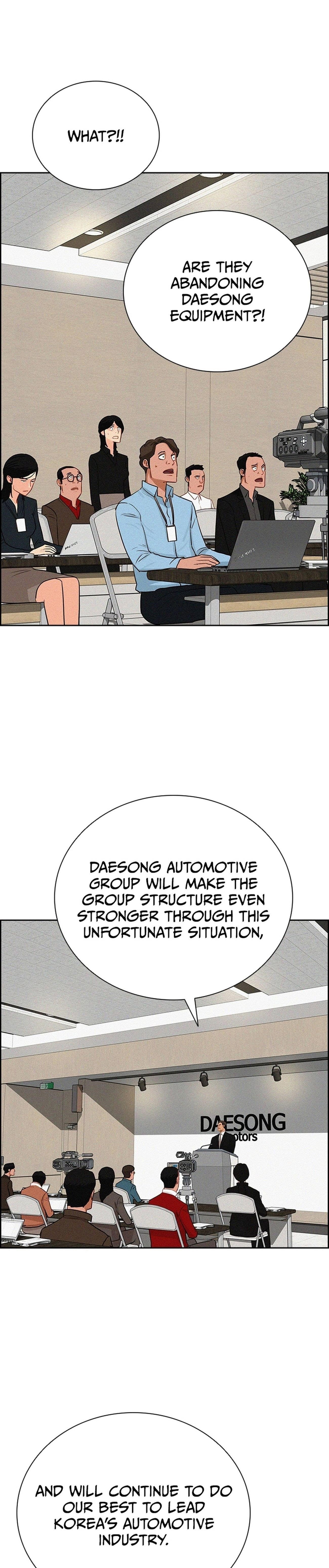 lord-of-money-chap-217-1