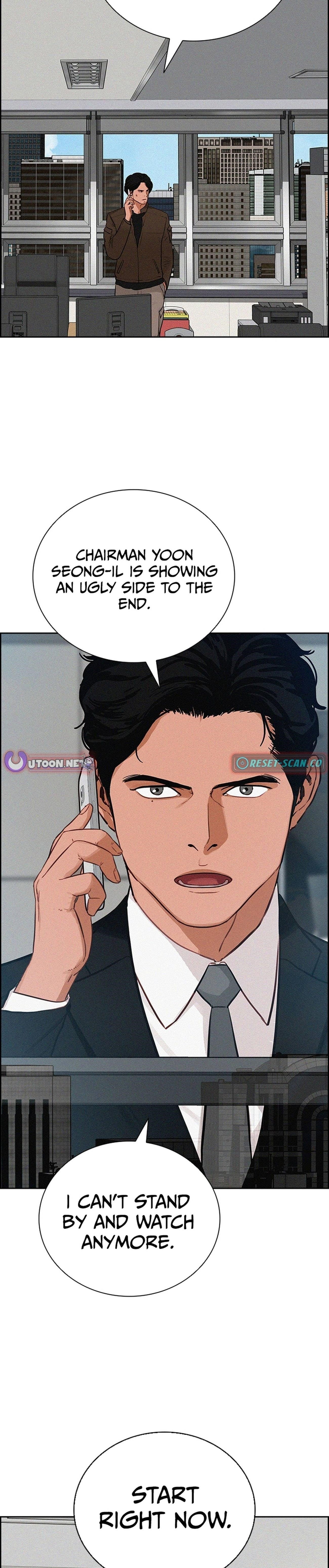 lord-of-money-chap-217-20