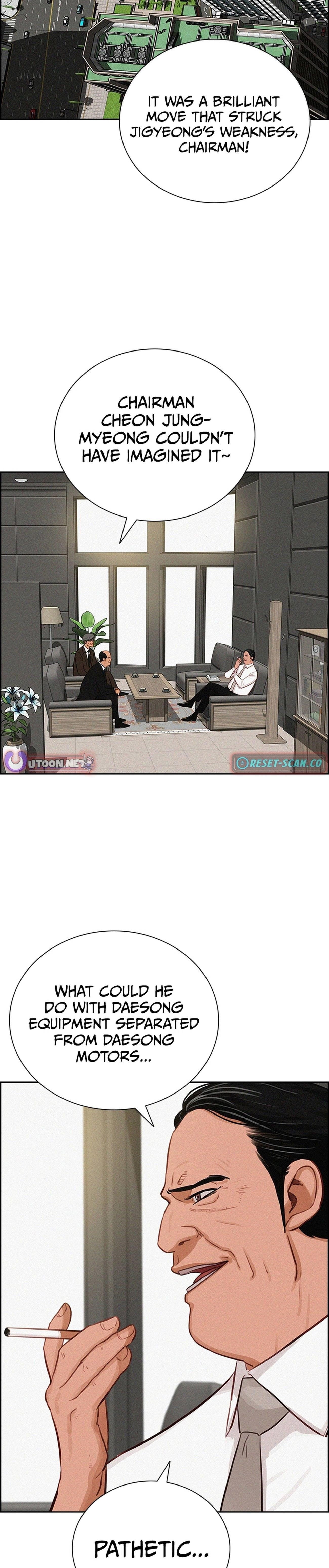 lord-of-money-chap-217-22