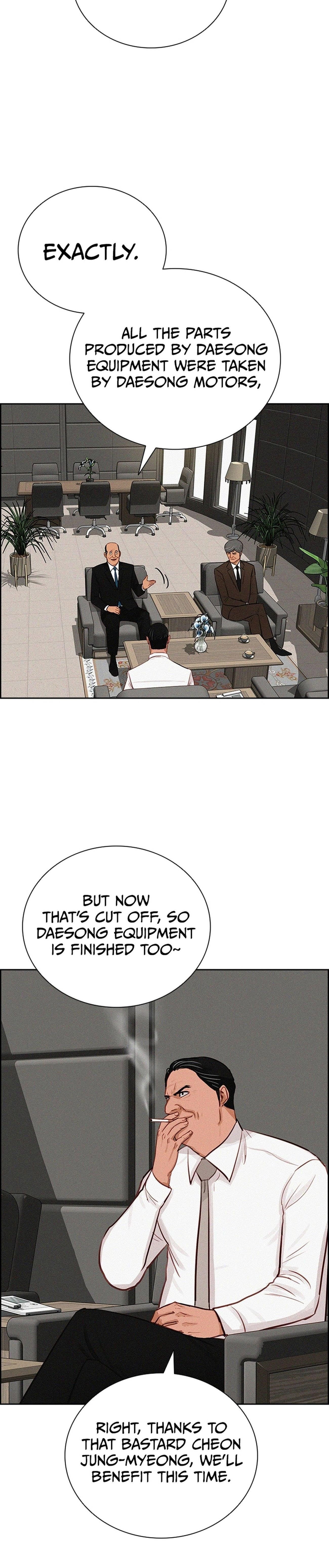 lord-of-money-chap-217-23