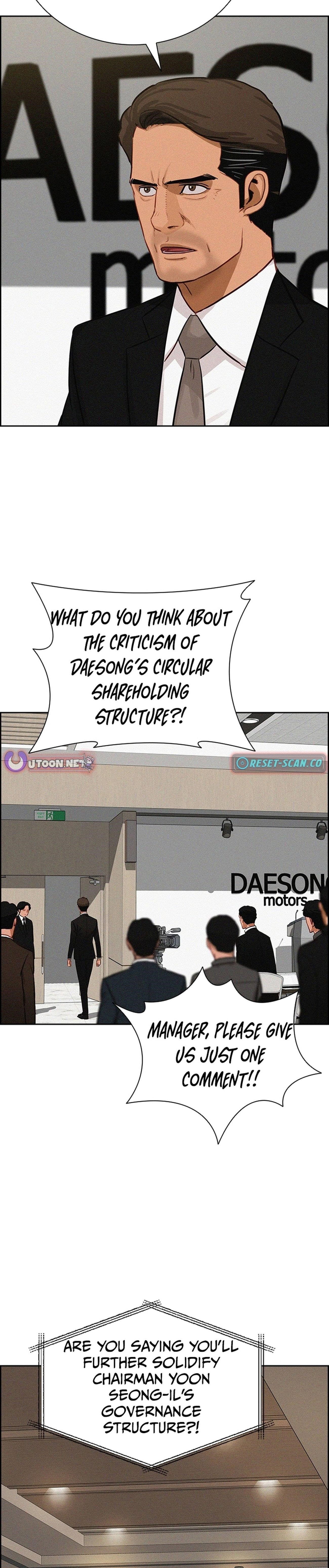 lord-of-money-chap-217-2