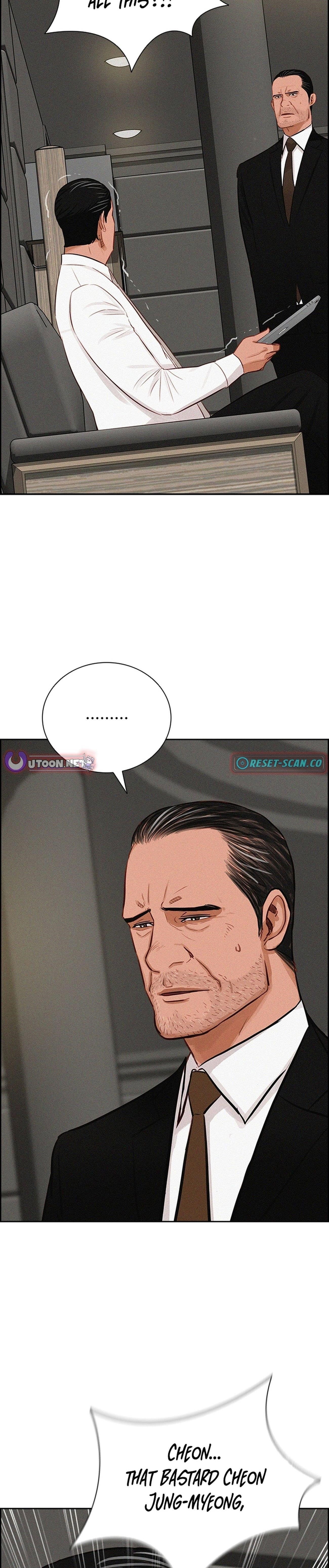 lord-of-money-chap-217-30