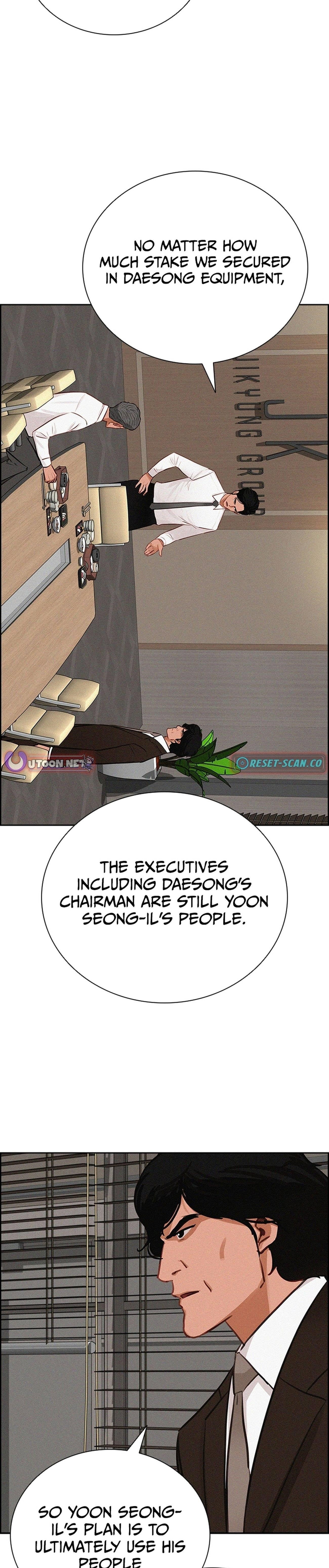 lord-of-money-chap-217-4