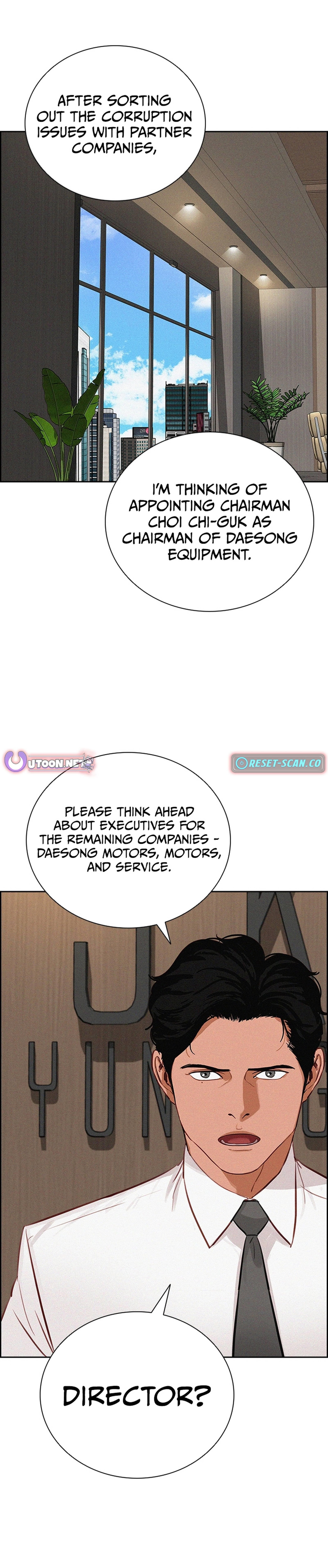 lord-of-money-chap-217-6