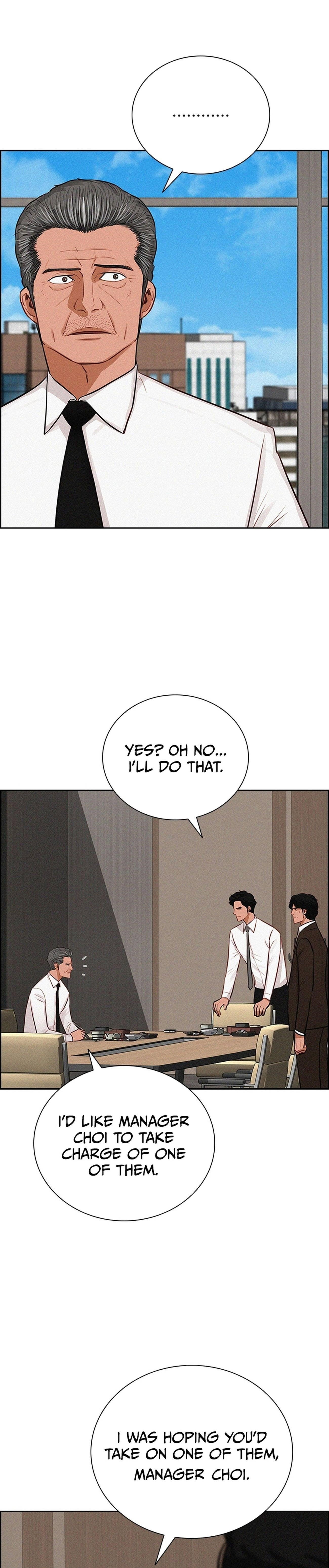 lord-of-money-chap-217-7
