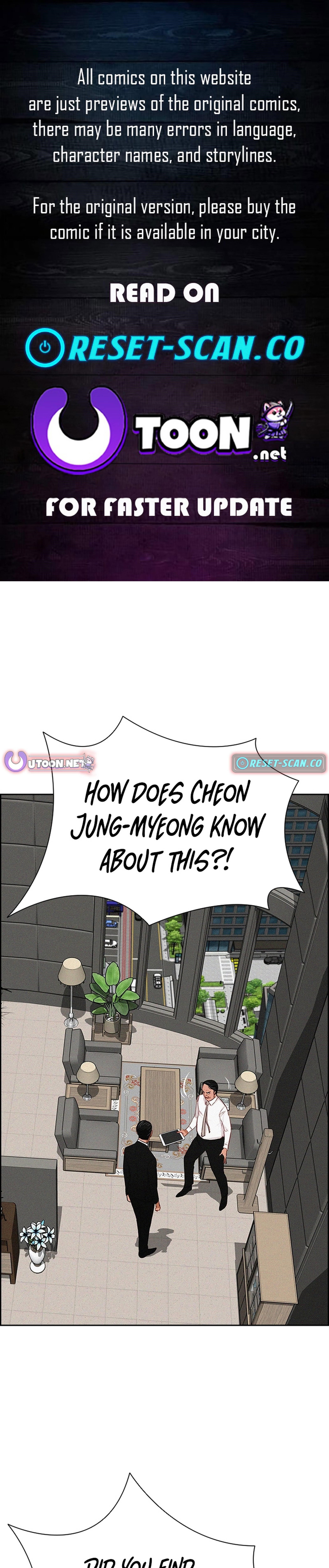 lord-of-money-chap-218-0