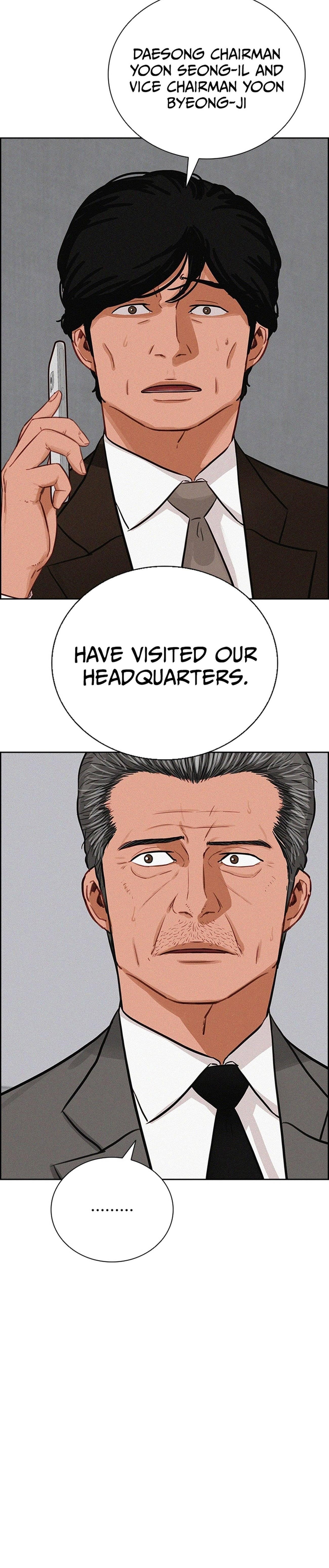 lord-of-money-chap-218-13