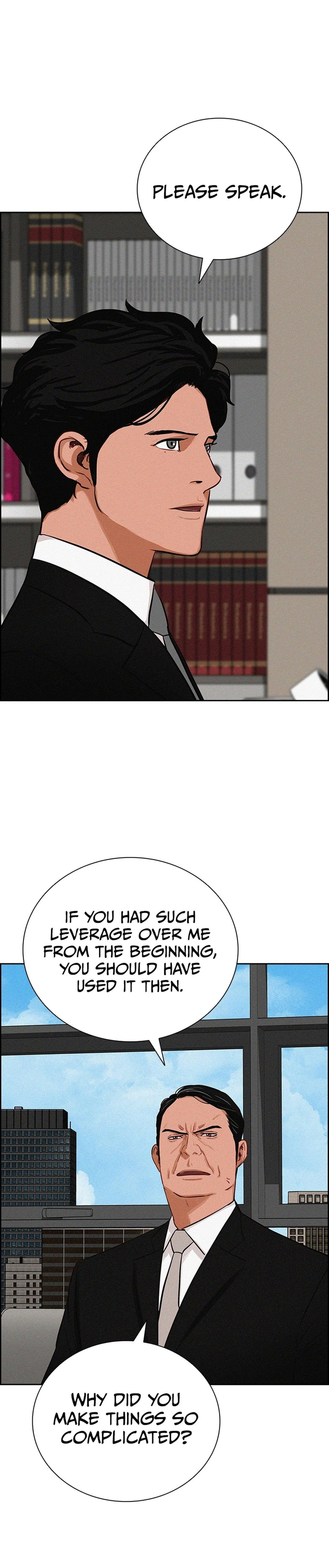 lord-of-money-chap-218-15