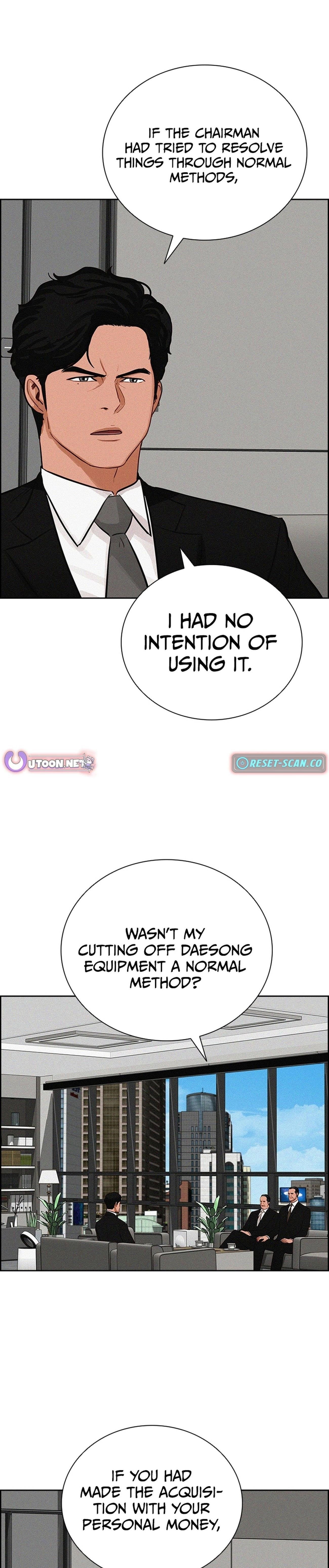 lord-of-money-chap-218-16