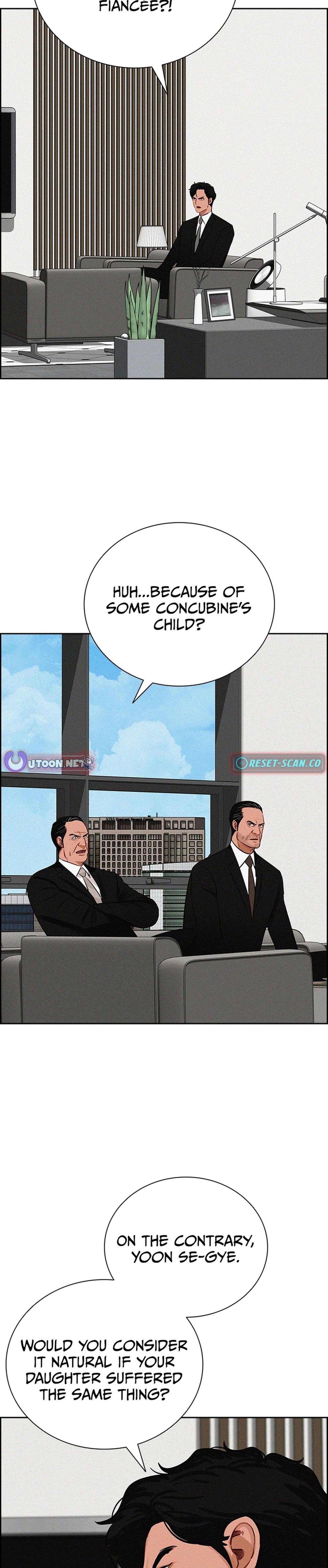 lord-of-money-chap-218-24