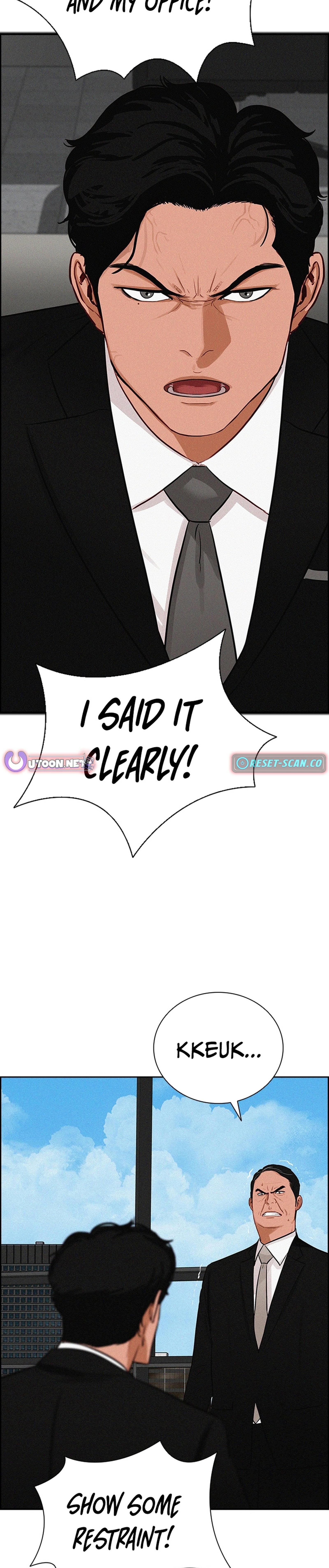lord-of-money-chap-218-26