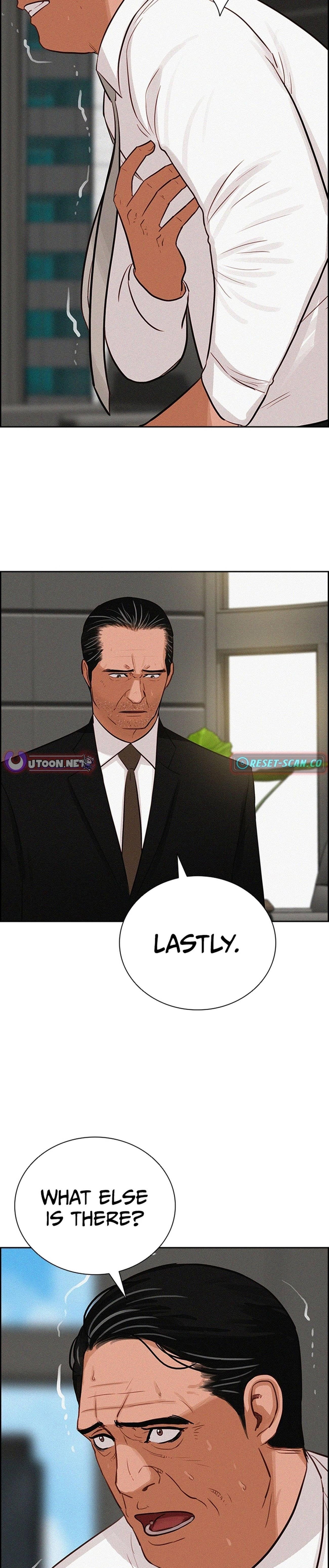 lord-of-money-chap-218-4