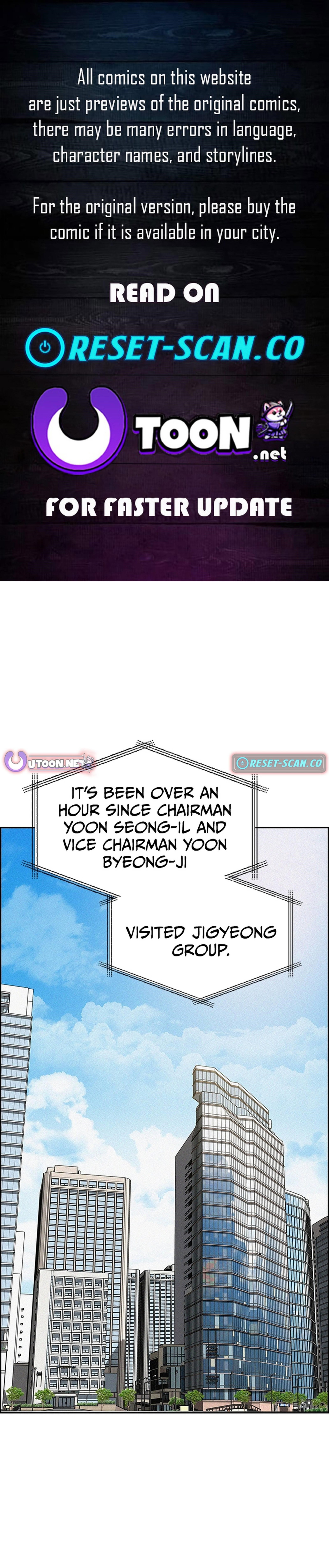 lord-of-money-chap-219-0