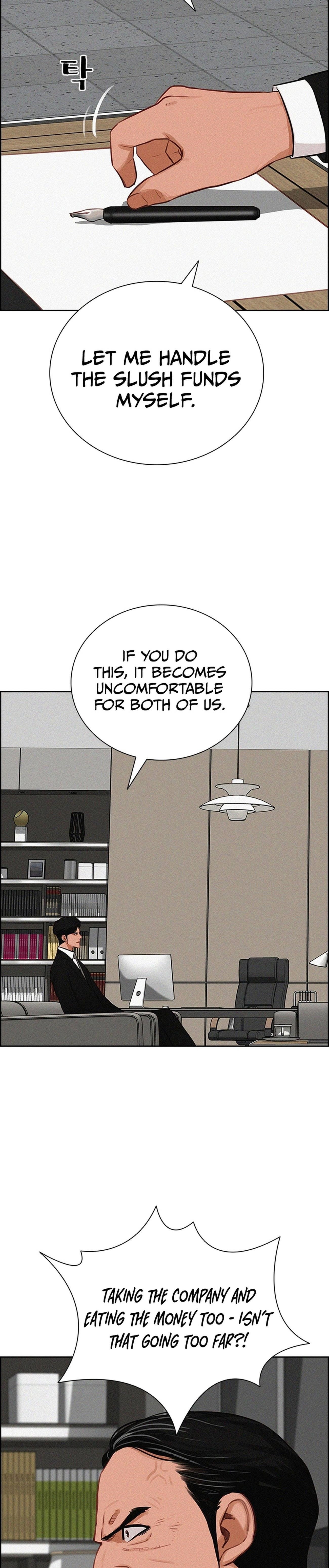 lord-of-money-chap-219-9