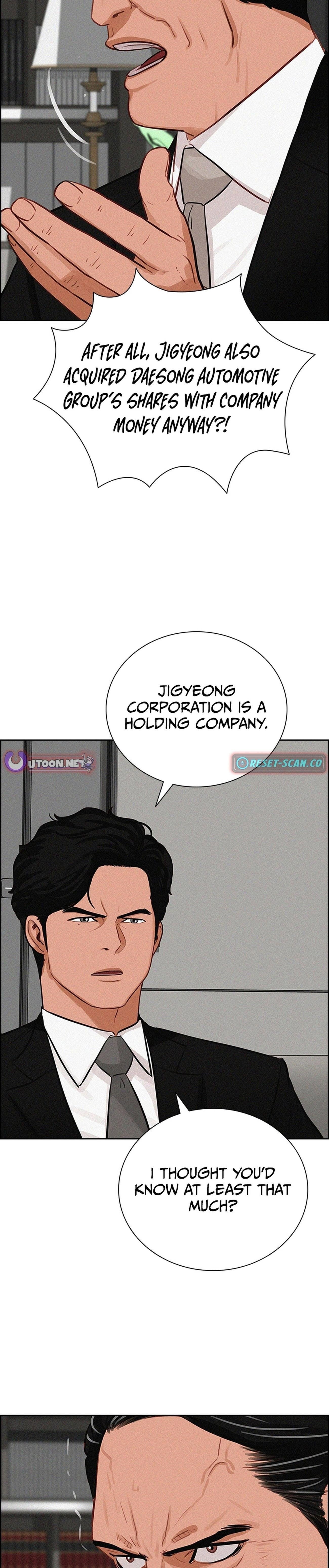 lord-of-money-chap-219-10