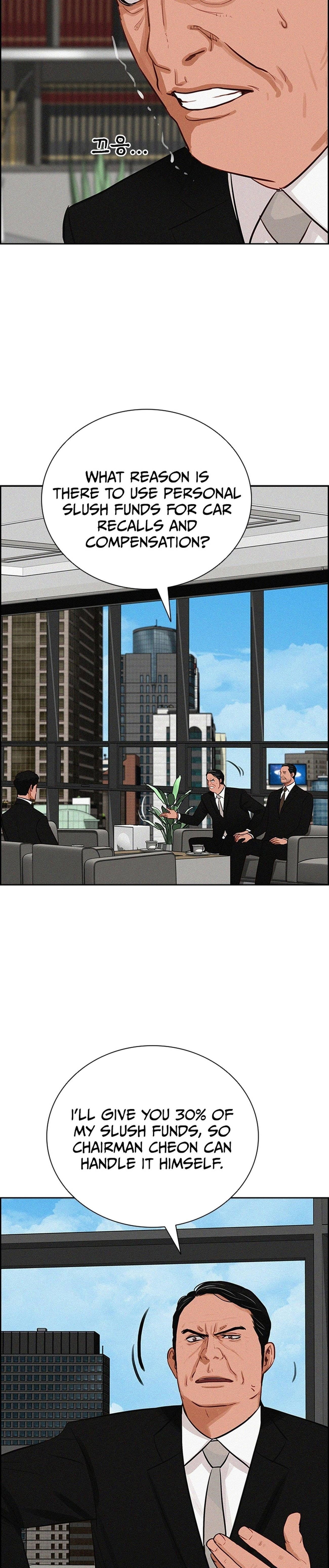 lord-of-money-chap-219-11