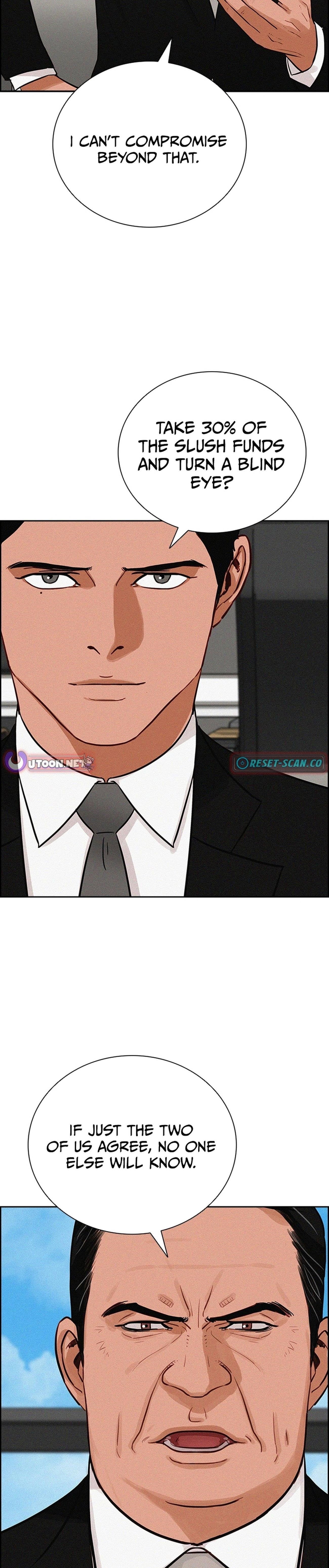 lord-of-money-chap-219-12