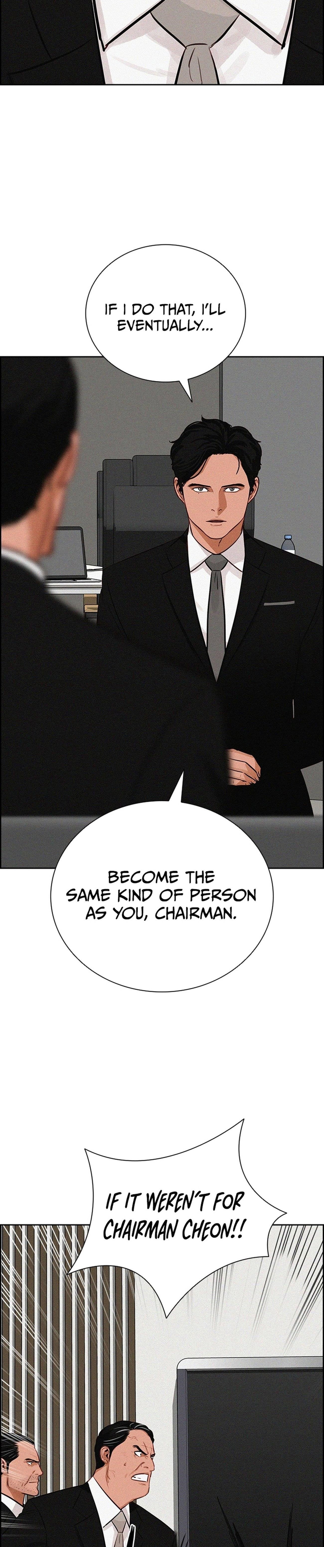lord-of-money-chap-219-13
