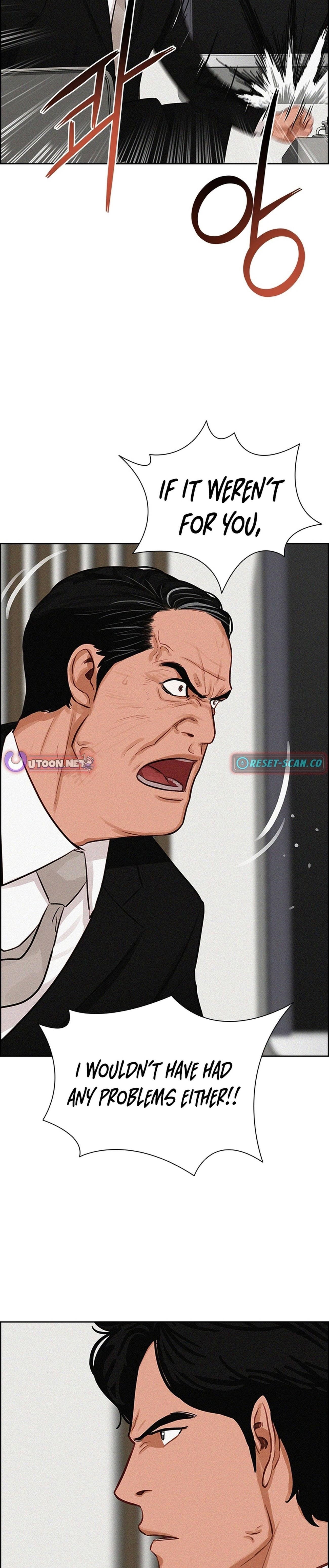 lord-of-money-chap-219-14
